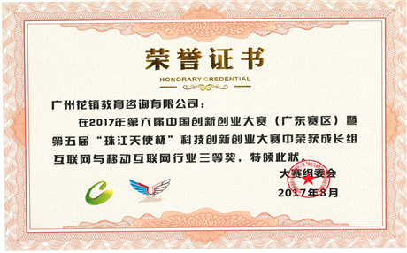 情商星座星座情感个人超低的五大情感有你曾有v情商表现一专区白羊座喜欢你的显示图片