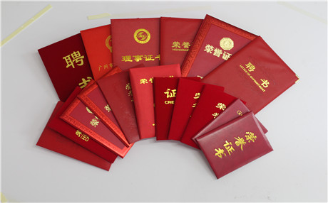 变成这样的你才能留住前任 变成这样的你才能留住前任