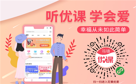 如何度过一个完美的农历七夙,200