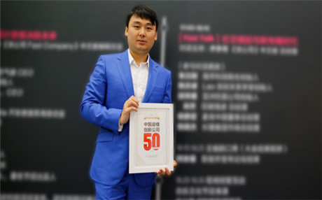 花游记女主角吴涟序与金泛承认恋情甜蜜撒糖