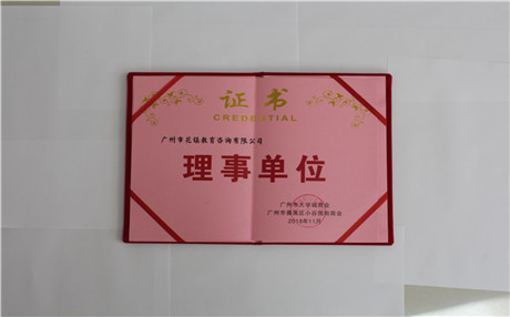 挽回爱情 挽回男友 分手后如何挽回天蝎座?