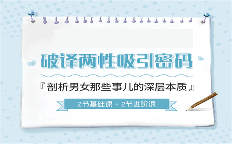 > 沙盘游戏