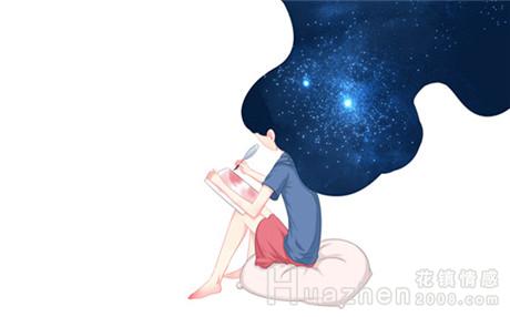 处于离婚的边缘，什么方法挽回婚姻最有效