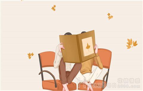 挽回婚姻的过程中要学会给另一半台阶下
