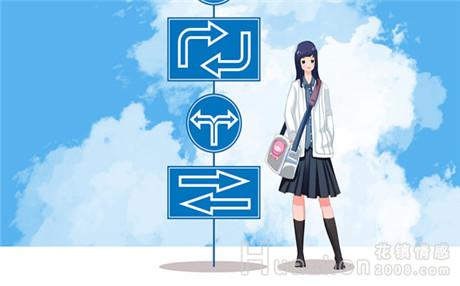 挽回婚姻：岌岌可危的感情如何挽回